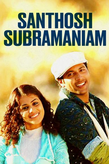 Santosh Subramaniam poster