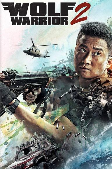 Wolf Warrior 2 poster