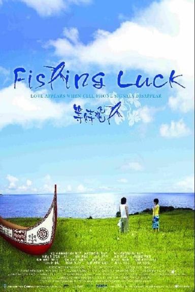 Fishing Luck poster