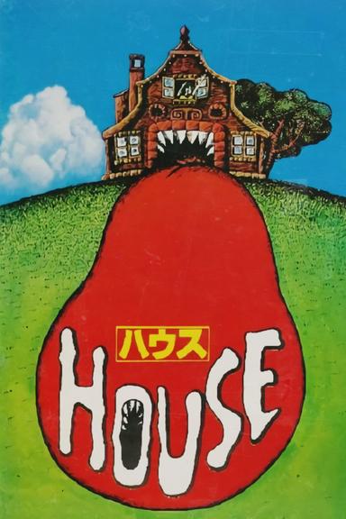 House poster