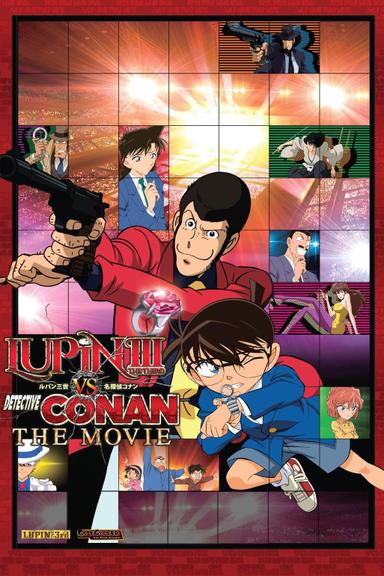 Lupin the Third vs. Detective Conan: The Movie poster