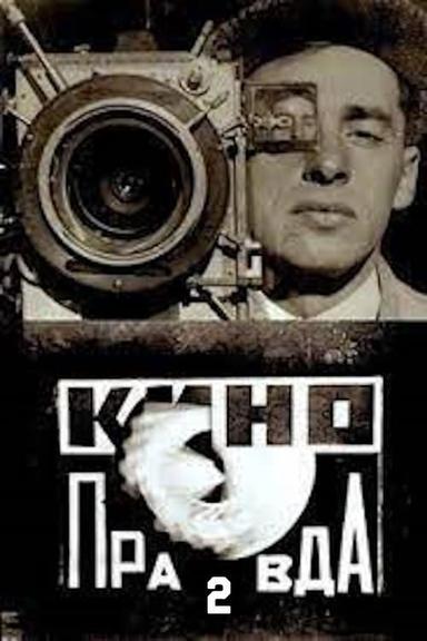 Kino-Pravda No. 2 poster