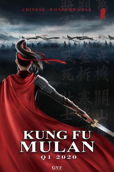 Kung Fu Mulan poster