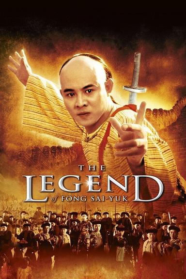 The Legend of Fong Sai Yuk poster