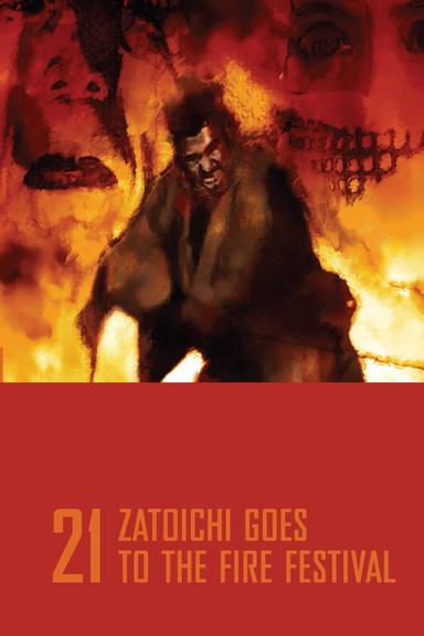 Zatoichi Goes to the Fire Festival poster