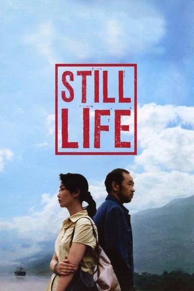 Still Life poster