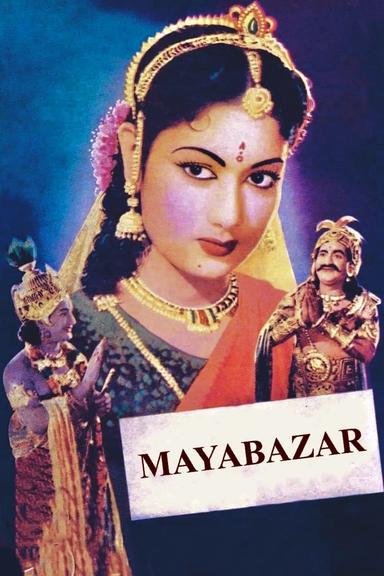 Mayabazar poster