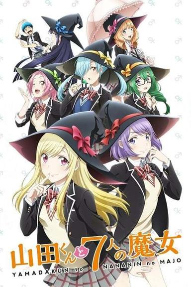 Yamada-kun to 7-nin no Majo (OVA) poster