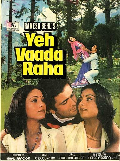 Yeh Vaada Raha poster