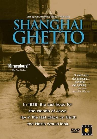 Shanghai Ghetto poster