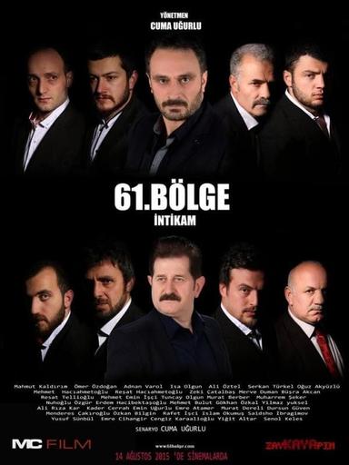 61. Bölge poster