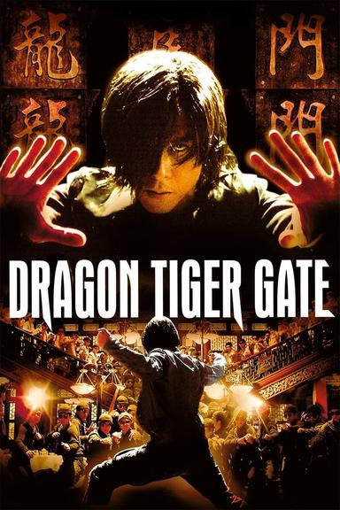 Dragon Tiger Gate poster