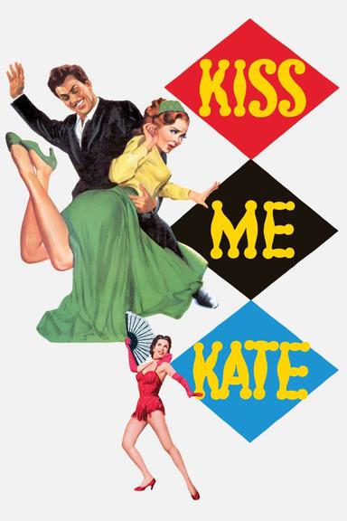 Kiss Me, Kate poster