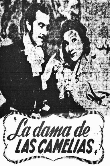 La Dama de las Camelias poster