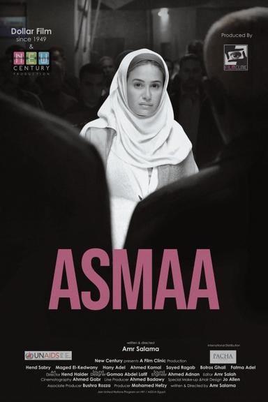 Asmaa poster