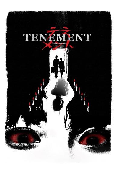 Tenement poster