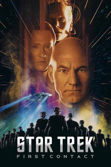 Star Trek: First Contact poster