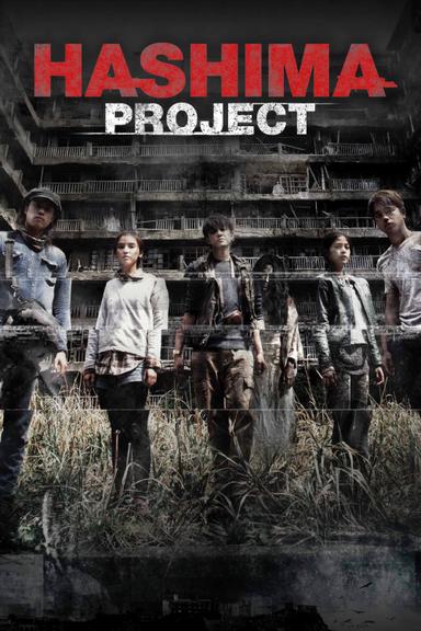 Hashima Project poster