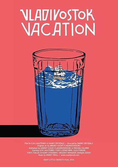 Vladivostok Vacation poster