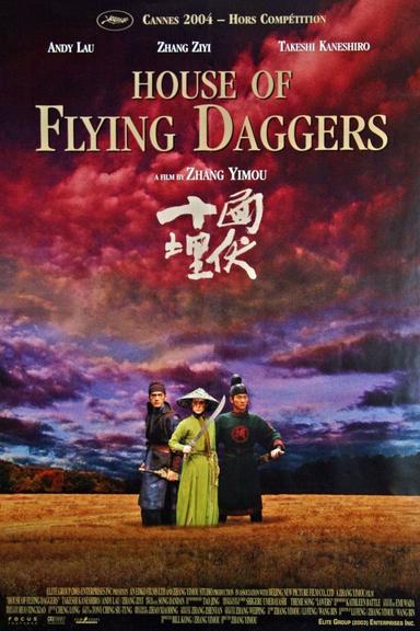 Making of House of Flying Daggers poster