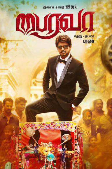 Bairavaa poster