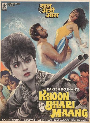 Khoon Bhari Maang poster