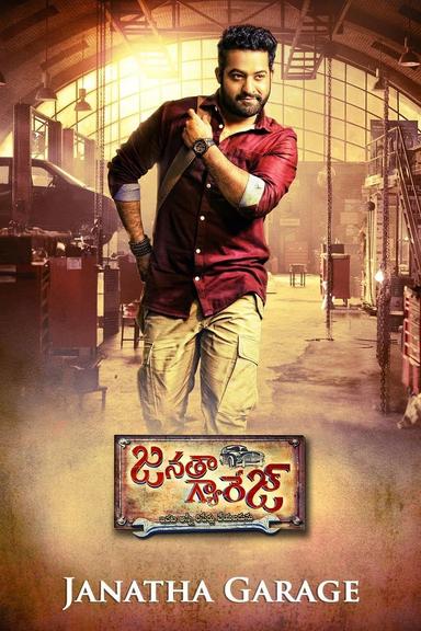 Janatha Garage poster