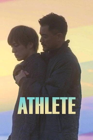 Athlete poster