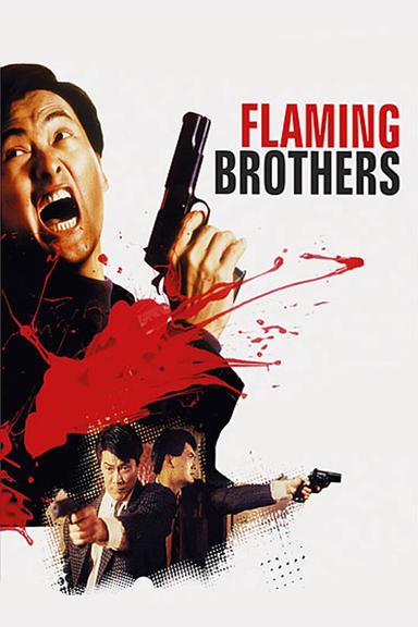 Flaming Brothers poster