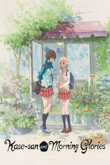 Kase-san and Morning Glories poster