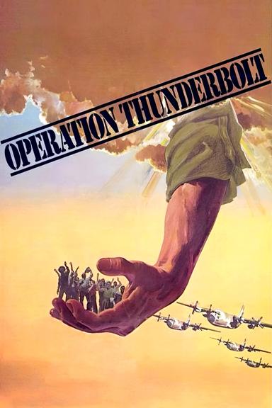 Operation Thunderbolt poster