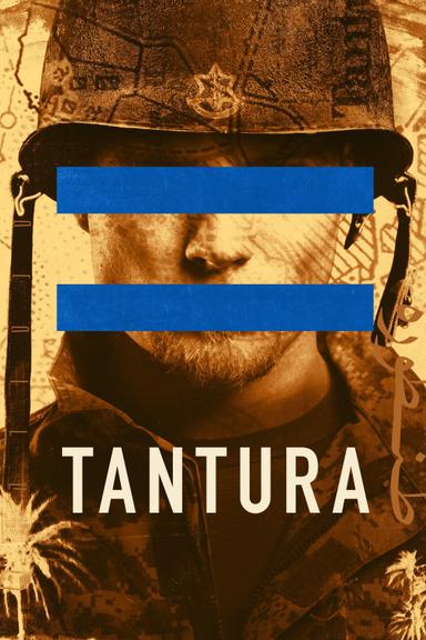 Tantura poster