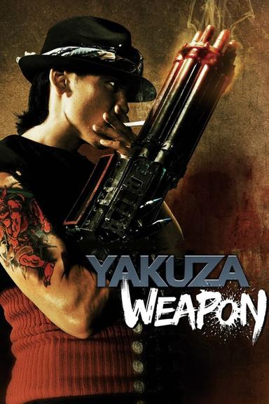 Yakuza Weapon poster