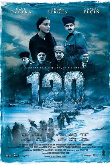 120 poster