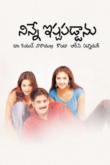 Ninne Ishtapaddanu poster