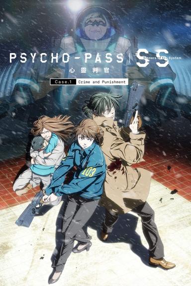 Psycho-Pass: Sinners of the System - Case.1 Crime and Punishment poster