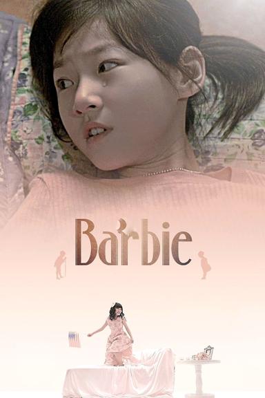 Barbie poster