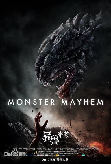 Monster Mayhem poster