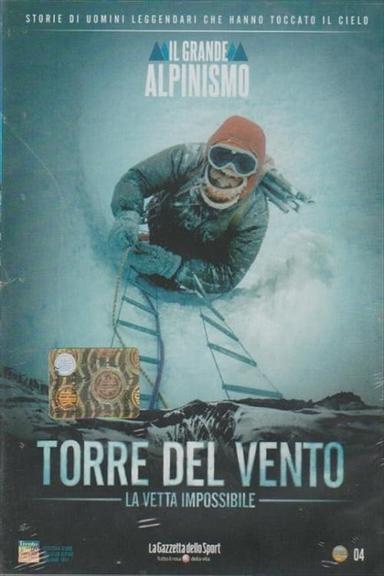 Torre del Vento poster