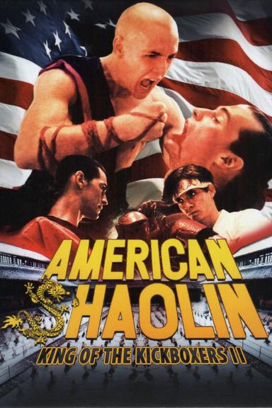 American Shaolin poster