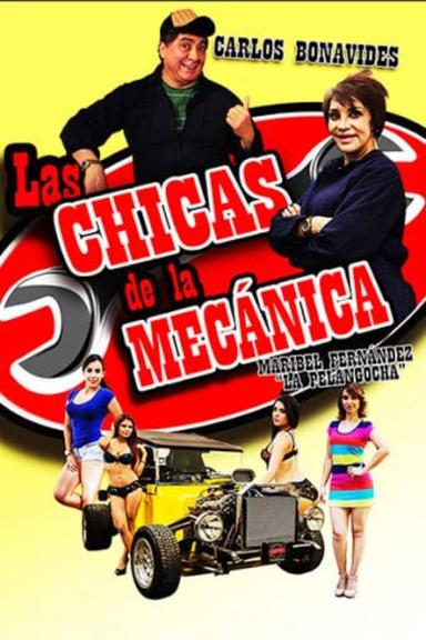 Las chicas de la mecánica poster