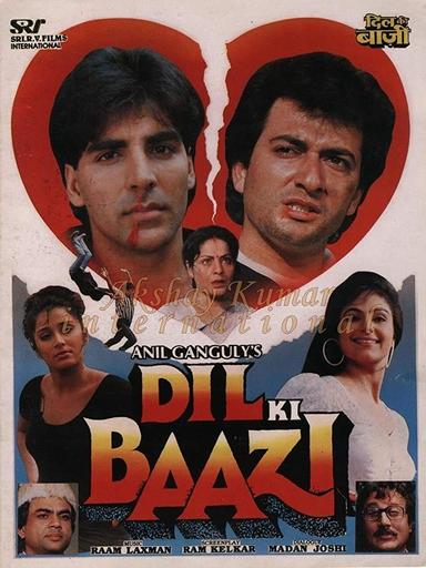 Dil Ki Baazi poster