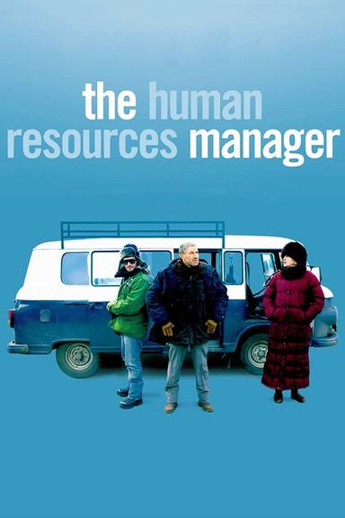 The Human Resources Manager poster