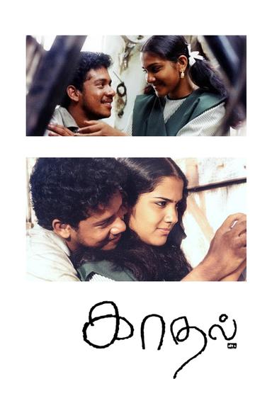 Kaadhal poster