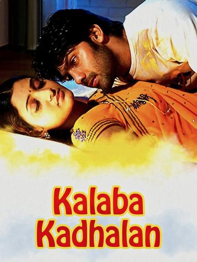 Kalabha Kadhalan poster