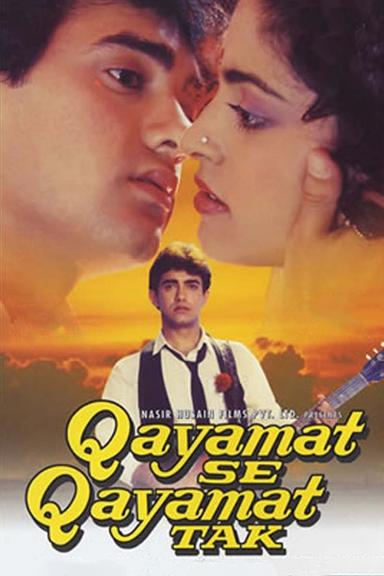 Qayamat Se Qayamat Tak poster