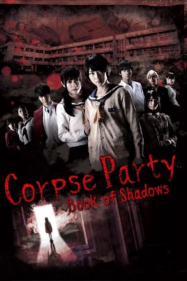 Corpse Party: Book of Shadows poster