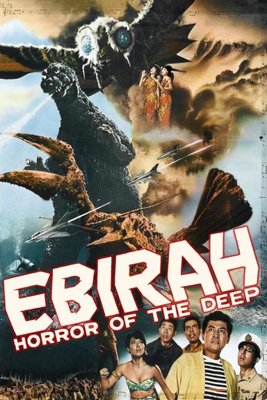 Ebirah, Horror of the Deep poster