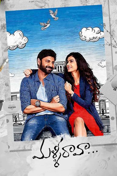 Malli Raava poster