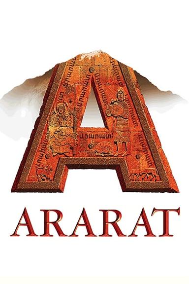 Ararat poster